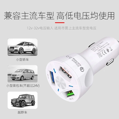Smart car, Yituo Mobil şarj cihazları