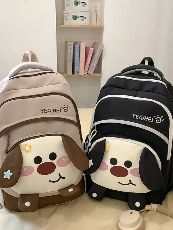新款高颜值清新甜美可爱小狗背包初高中生轻便旅游大容量双肩包|undefined