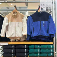 URAZ！男女童！摇粒绒外套！立领保暖拉链开衫秋冬478141/480184