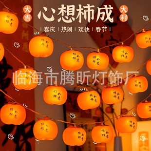 ���괺���b�ͥԺ���ӟ��������^��Շ���led�������⴮��̫���