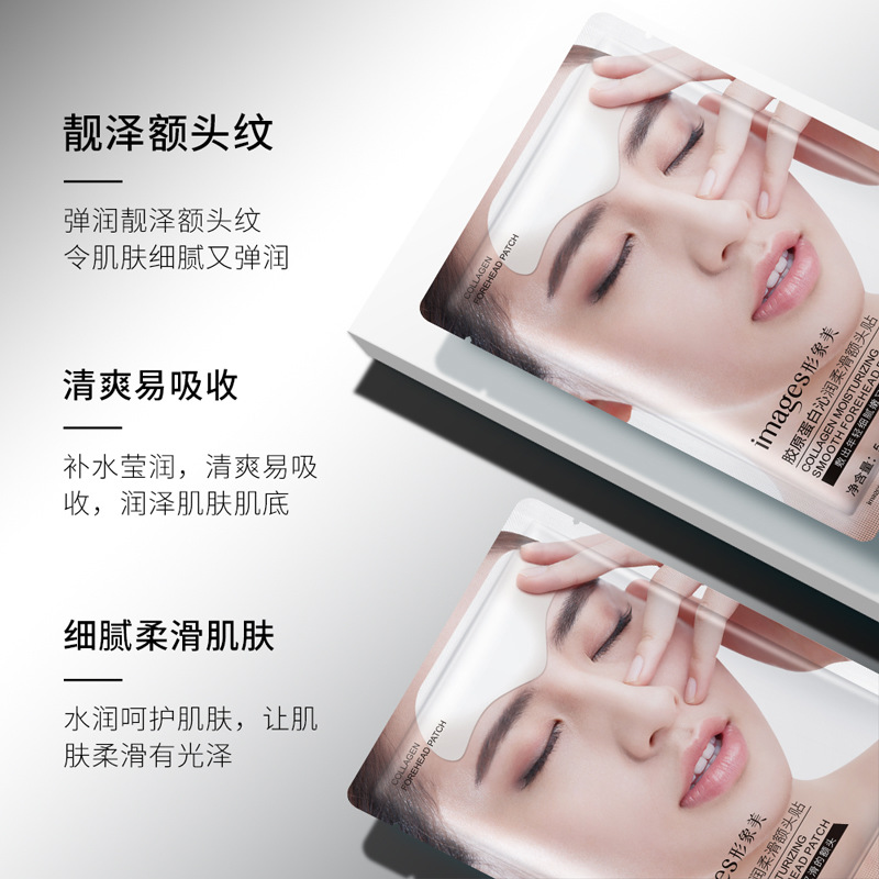 Imagen de belleza colágeno hidratante suave frente pegatinas se desvanecen frente patrón gel pegatinas se desvanecen patrón de cabeza pegatinas al por mayor image 4