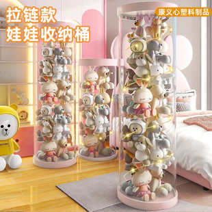 ë�q��������Ͱ���m����ռ{���ֱ���A��Ͳ����͸����ż�ռ{Ͱ
