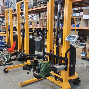 Non-standard hydraulic oil barrel turning car multifunctional weighing oil barrel car iron-plastic dual-purpose oil barrel electronic scale lifting car