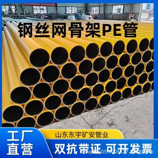 ���CPE䓽z�W�Ǽ܏ͺϹܾ���ϩ�������������oˮ�܏S�ҵV�Ì���