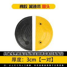 ܇���p�ىž������z���پ��_�p�َ��Ӻ�΢�����е����z�p�َ���