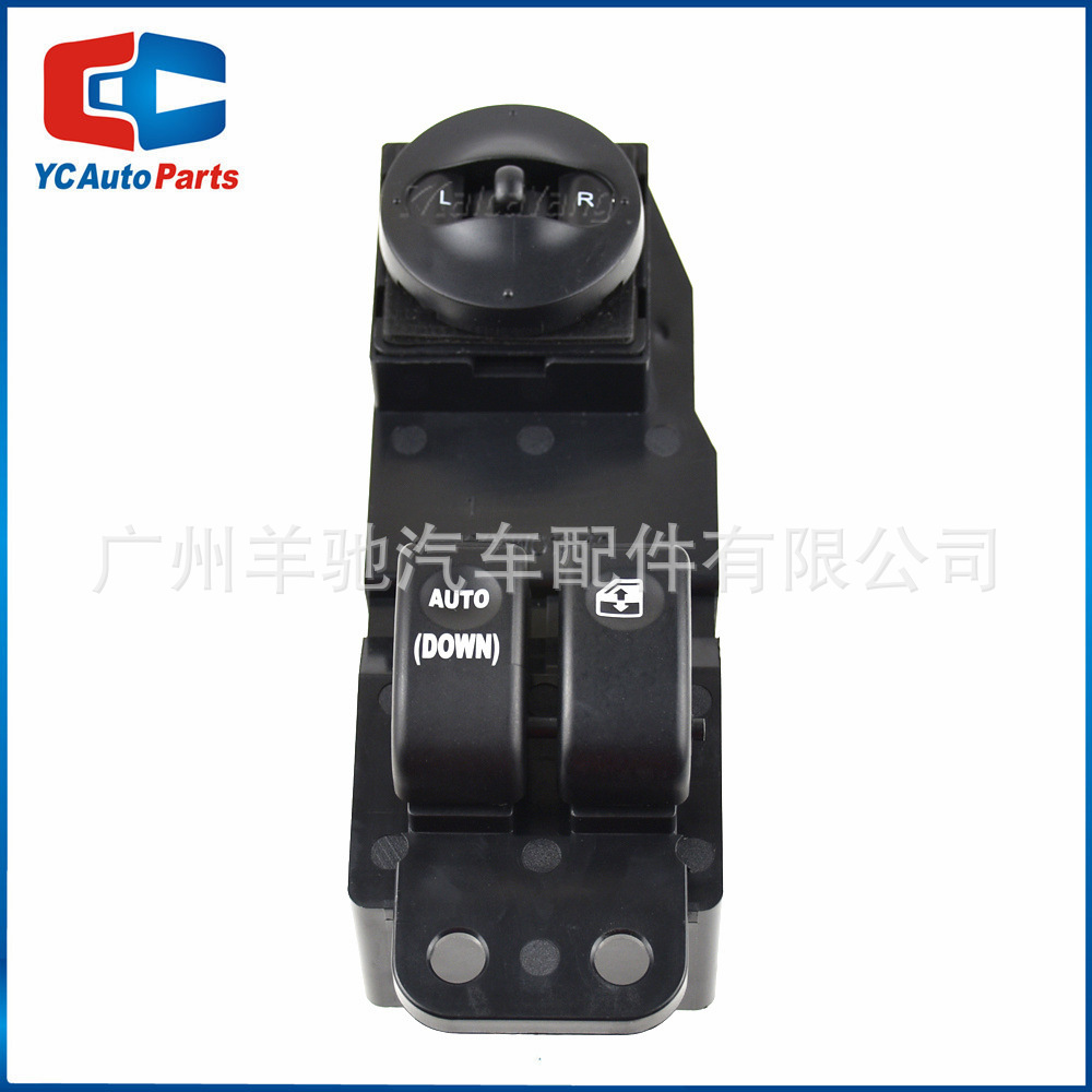Interruptor de ajuste de ventana elevador de vidrio 935704A000 adecuado para Hyundai H1 STAREX 01-06 modelo