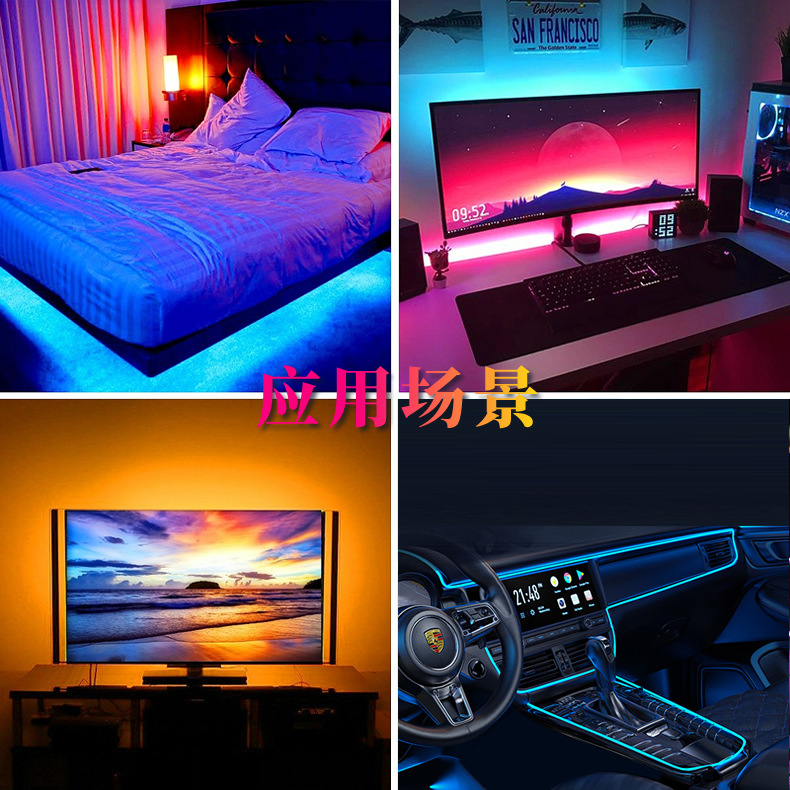 Usb5V LEDСԴ װηΧ1.5W ˵ͷ