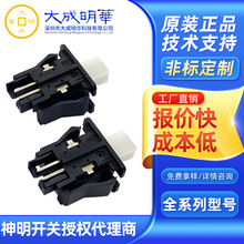 _PSSS-32MD-T9a_P8nD_PSHINMEIԭbF؛