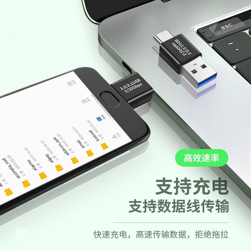 Usb3.0公転Type-c公頭充電/データ転送/OTG適用ノート/携帯電話/パソコン|undefined