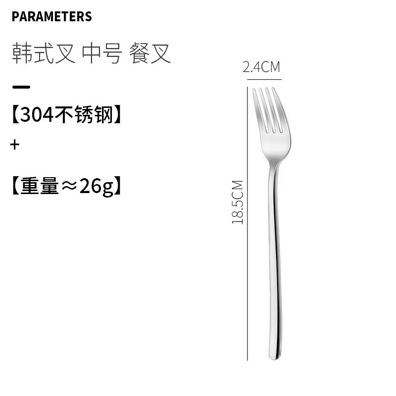 304 ステンレス鋼の韓国スプーン、見栄えの良い食器、家庭用スープスプーン、厚みのあるミキシングステーキ、デザートスプーンとフォーク|undefined