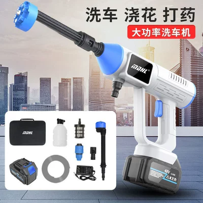 High pressure car wash water gun – Washing Machine for Home Use - 8109-high-pressure-water-gun-blue-white-15-electric-96hv-brush