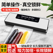 ��麗i��ȫ�ԄӼ�����շ�ڙCʳƷ���b�CС�ͱ��r�ܷ�C�ܷ�C��