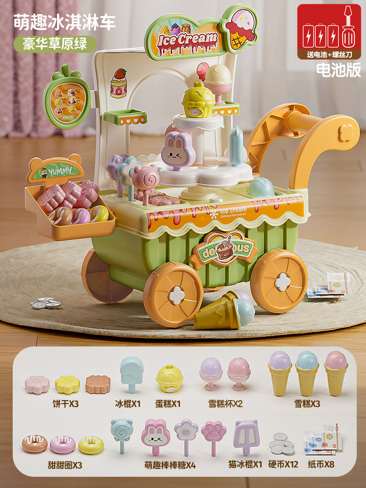 Niños helados caseros helados coche helado juguetes de cocina 3 - 6 años de niña regalos del 1 de junio