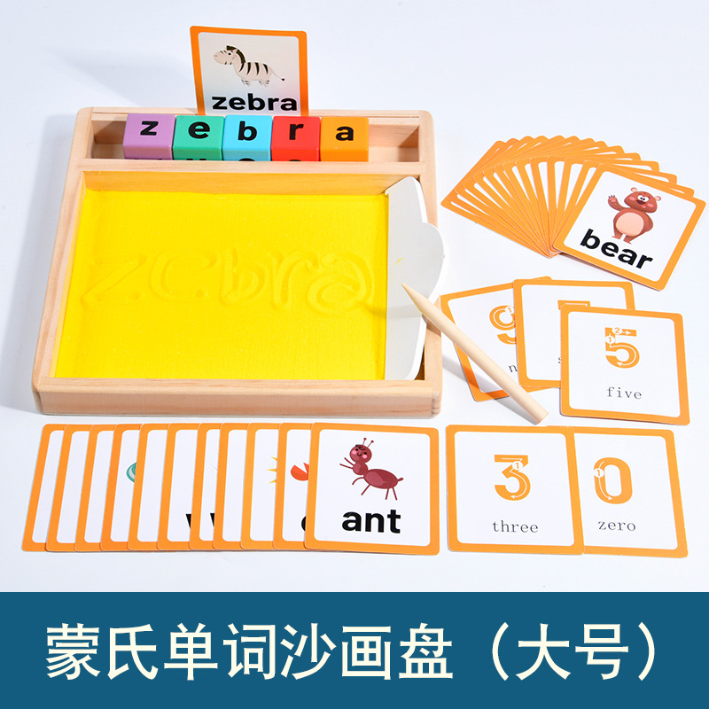 HXBE-Bàn cát lớn Montessori viết chữ