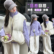 女中童套装2025新款秋冬新款温柔系穿加厚羽绒棉服马甲外套三件套