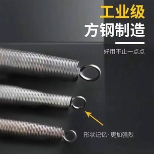 ✅ 84Gg Curved Pipe Spring Extension Pvc Conduit Manual 1.5m Plumber Electrician 1/2 Inch 3/4 Inch 1 Inch Pipe Bender Bending Tool