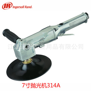 IR Ingersoll RAnd 314A PneumAtic Angle Grinder Grinding MAchine PneumAtic Angle Polishing MAchine Grinder
