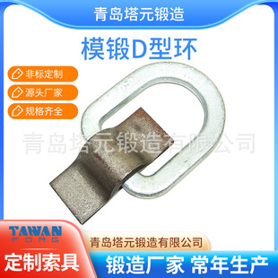 �������P�316����D���B�ӭhD�δ����ͧ���õ���D�����h�B�ӭh