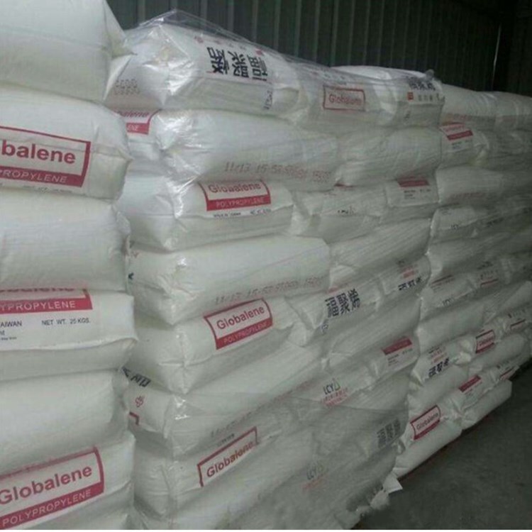 PP Li Changrong Chemical 7633 8681 高透明プラスチックボトル小型家電製品大量購入割引|undefined