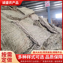 �S��ֱ�����NҎ��ݴ��ݰ��̉η�����Ѵ�ݴ���Ҏ�����l�ɰ��趨��