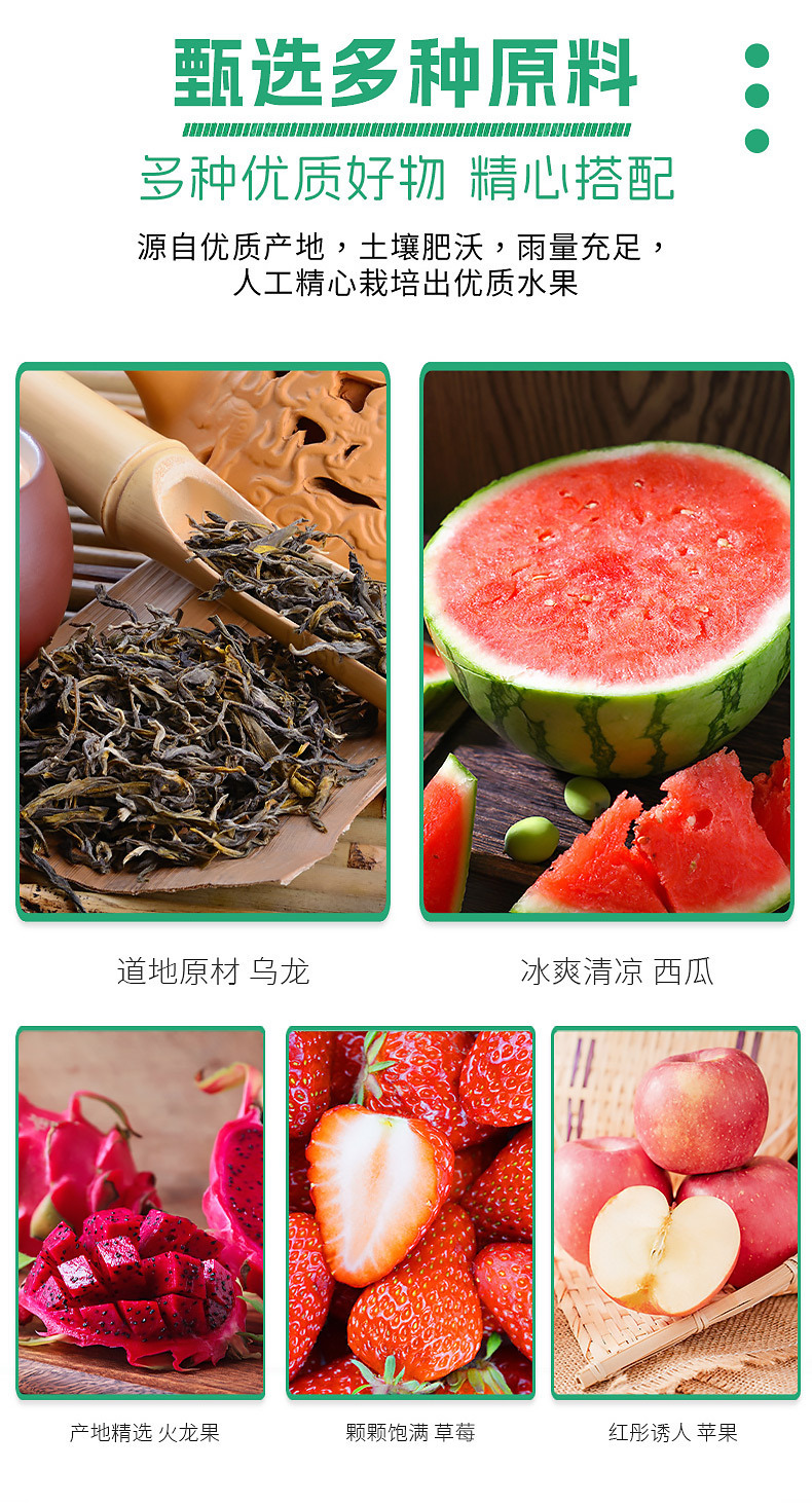 Watermelon Oolong Cold Brew Fruit Tea 5g x 10 Bags Sugar Free Iced Tea Bags overview