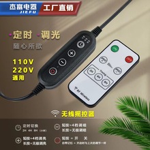 ��޹����Ϟ��ֲ�����Ϟ�� ���r�{���_�P��110V 220Vͨ���b��
