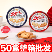 ӡ���M��Danisa�����ʹ�����M���w�^�۴���ϲ���ʳ�F/����36g