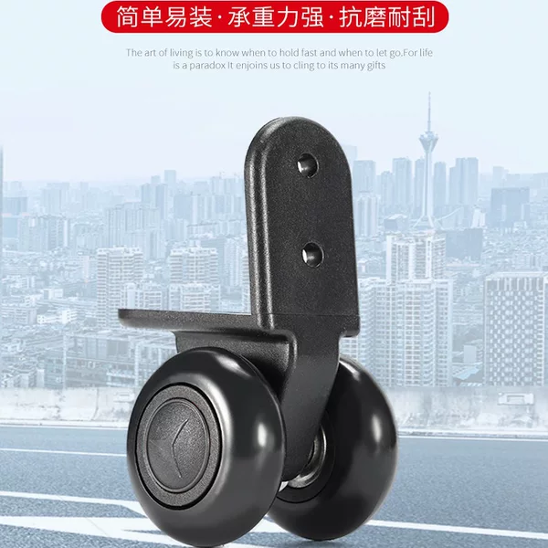 Luggage Case Accessories, Aluminum Case Right-Angle Wheels, Wooden Case Universal Right-Angle Wheels, Temei Sound Box Wheels