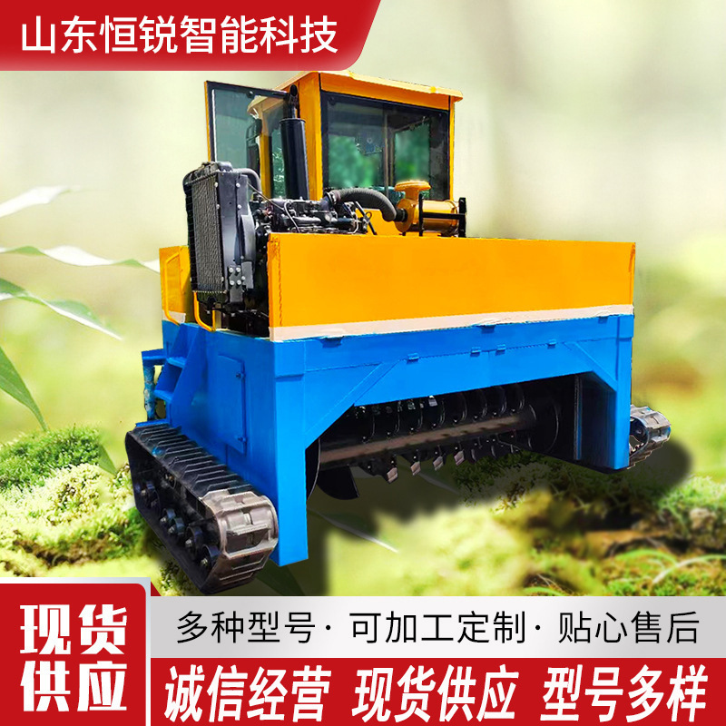 Small Organic Fertilizer Crawler Throwing Machine 2400 Type Self-Propelled Crawler Turning Machine Wheel Type Feces Turning Machine Small Organic Fertilizer Crawler Throwing Machine 2400 Type Self-Propelled Crawler Turning Machine Wheel Type Feces Turning Machine