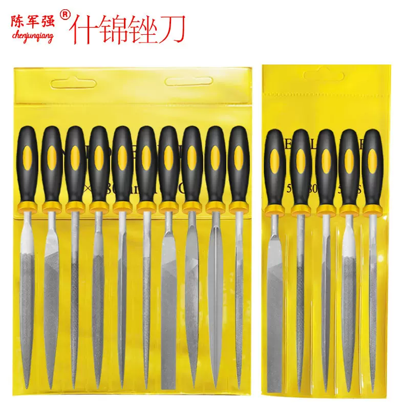 双色柄什锦锉刀木工打磨小锉刀10件套组锉平扁三角半圆锉厂家批发