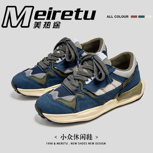 ����;�����¿��ܽ�ӢӖЬ�����e�\�ӏ͹����ߺ��С������Ь1008