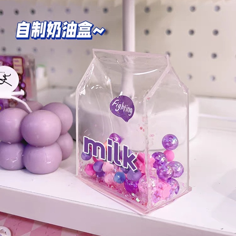 MTXX_MH20230202223914469