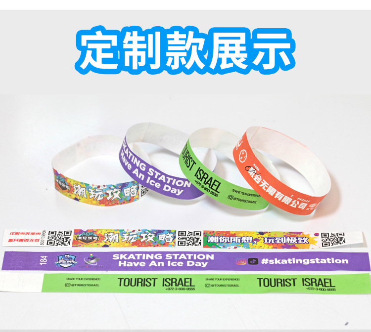 俐伽杜邦纸详情页_08