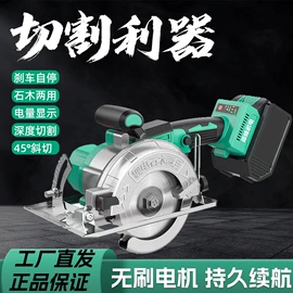 电动扳手;手电钻;电动角磨机