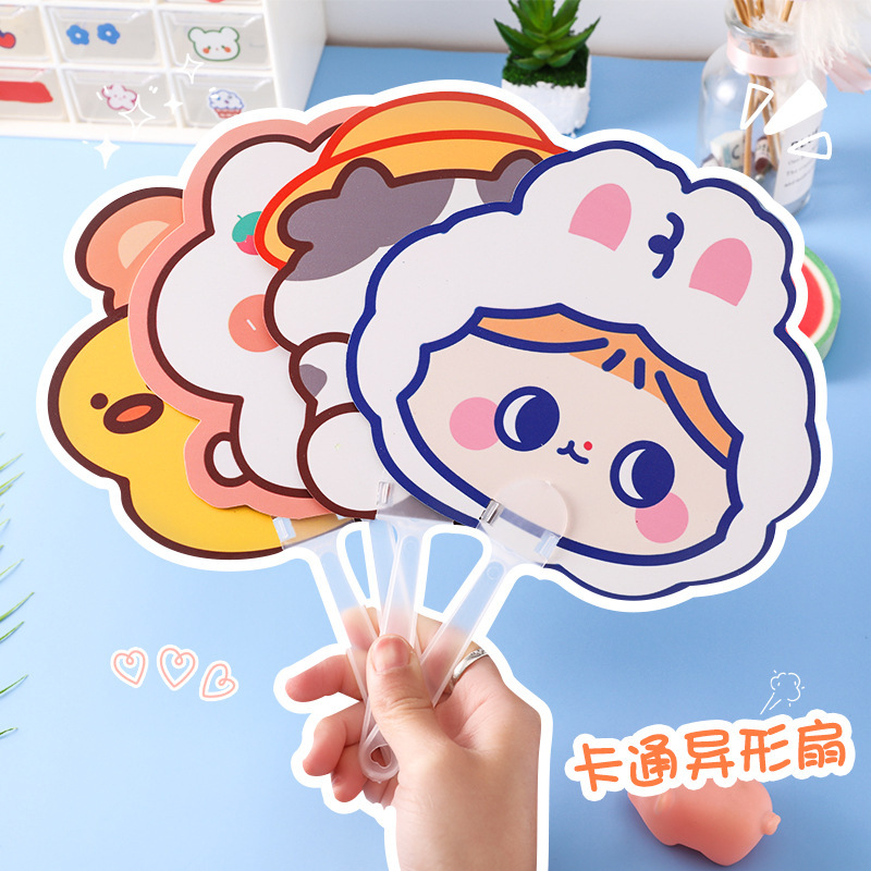 Cartoon cute children's handheld summer round fan with animals for…