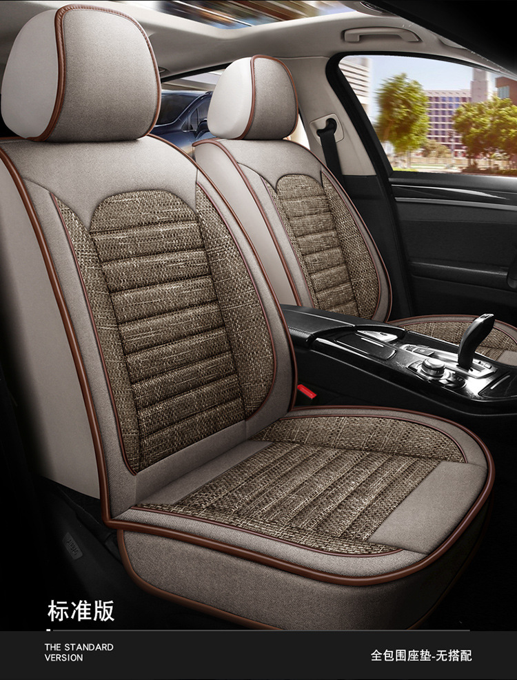 Car Accessories Car Seat Cushion Full Coverage Coarse Linen Simple Comfortable All-Season Universal Sedan Suv Universal Car Seat Cushion