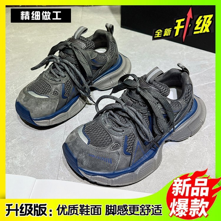 银姿真皮2025秋季新款休闲网面透气时尚复古百搭洋气运动老爹鞋女|undefined
