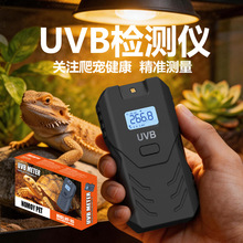 ��yUVB�z�y�x���⾀ݗ��Ӌ̼������������ɔ_��yUV���ϻ��O�y