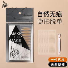 ȽpƤNȻ[ٽzo۳־ö͆Ƥ[ĿƽrƷ