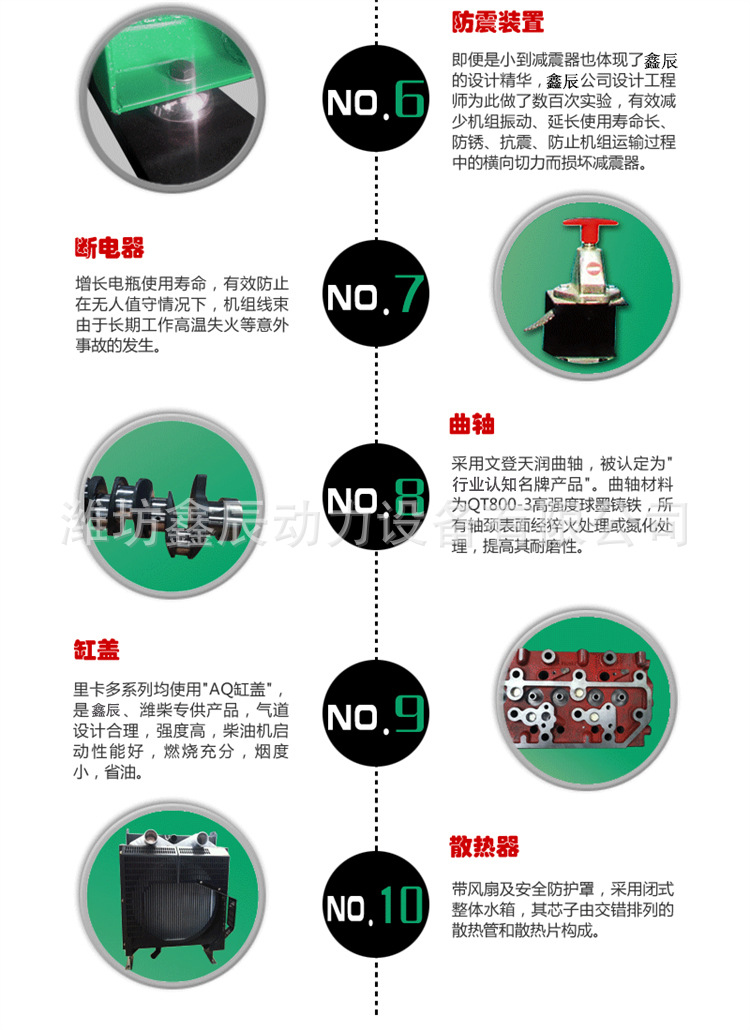 鑫辰.jpg