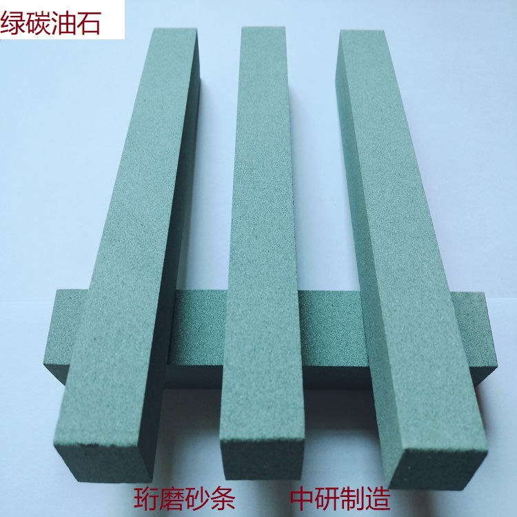 小额批发白刚玉氧化铝棕刚油石磨石打磨石磨刀石