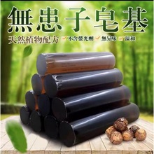 �o������������Ȼֲ��������ԭ�����������������������ײ�