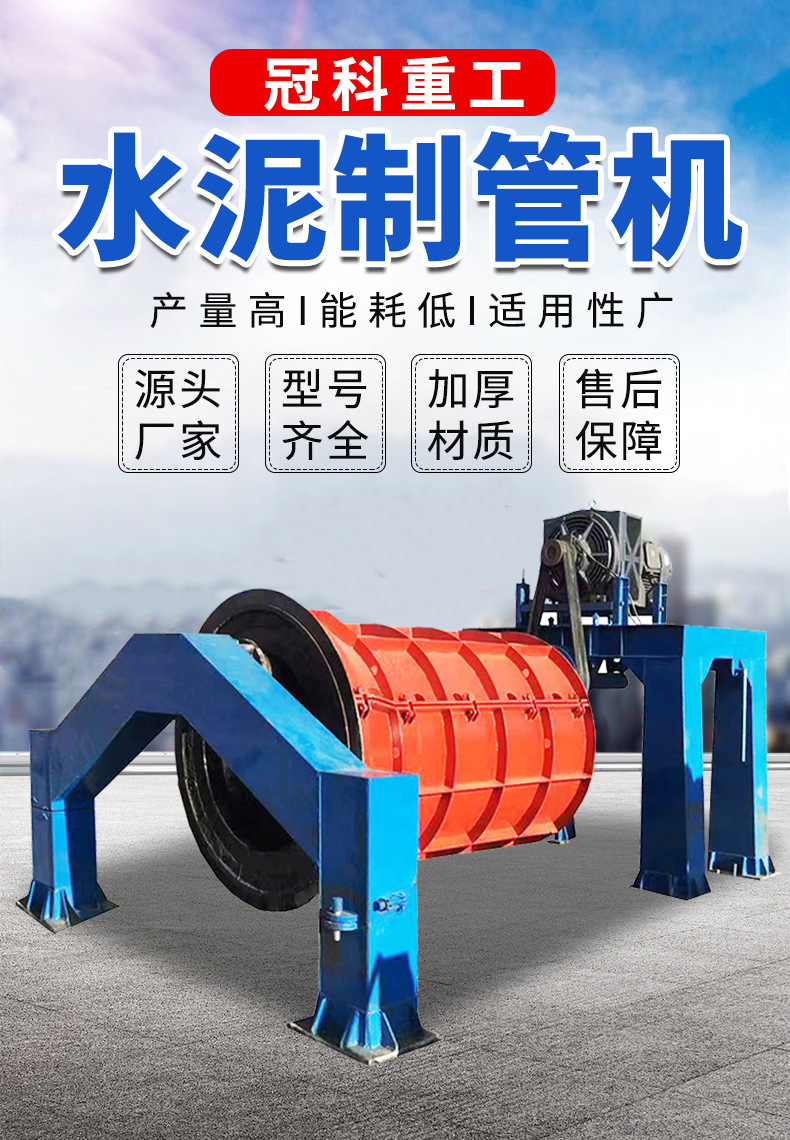 微信图片_20231227083620_01.png