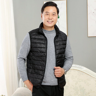 2021 Men's Autumn and Winter Short Down Vest Fashion Vest Vest Down Jacket for Middle-aged and Elderly Dads Wear Inside Men