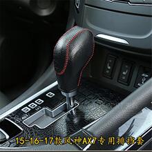 �m���15 16 17��|�L�L��AX7����ţƤ�œ��� �����AX7�ֿp�n��