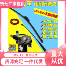 ��ˢ늙C�����l����܇��݆܇�����늄���܇����܇�ľ��ϲ�