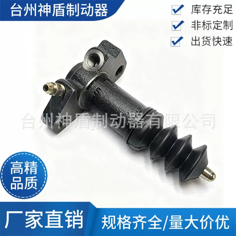 23820-65D00适用于铃木 超级维特拉SUV离合器分泵