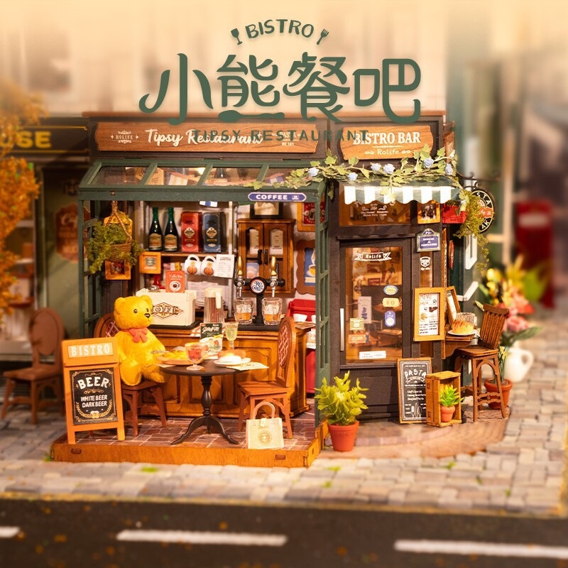 Rolife Ruolai Little Bear Dining Bar DIY Handmade Miniature Model Art House Building Block Toy Gift