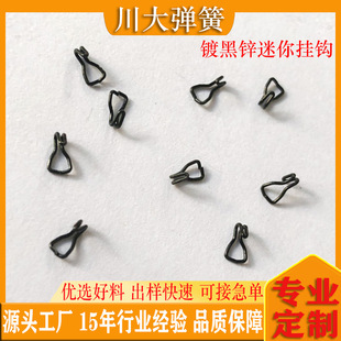 �ǘ˼ӹ�304���P䓏��h���������ْ��h�����F�A�h���ɜu�펧�h