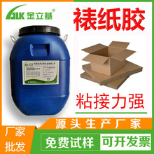 �Ѽ��zˮ209 �ͺ����ܺó�ճ���� ���㼈�ѿӼ����z ���я�ճ�z